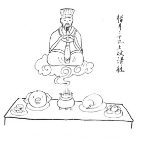 中国风唐代曼听白塔插画图片中国风曼飞龙塔插画图片绿色植物花枝藤曼