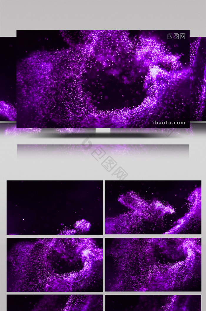 紫色粒子流沙发光漩涡特效动态背景视频素材