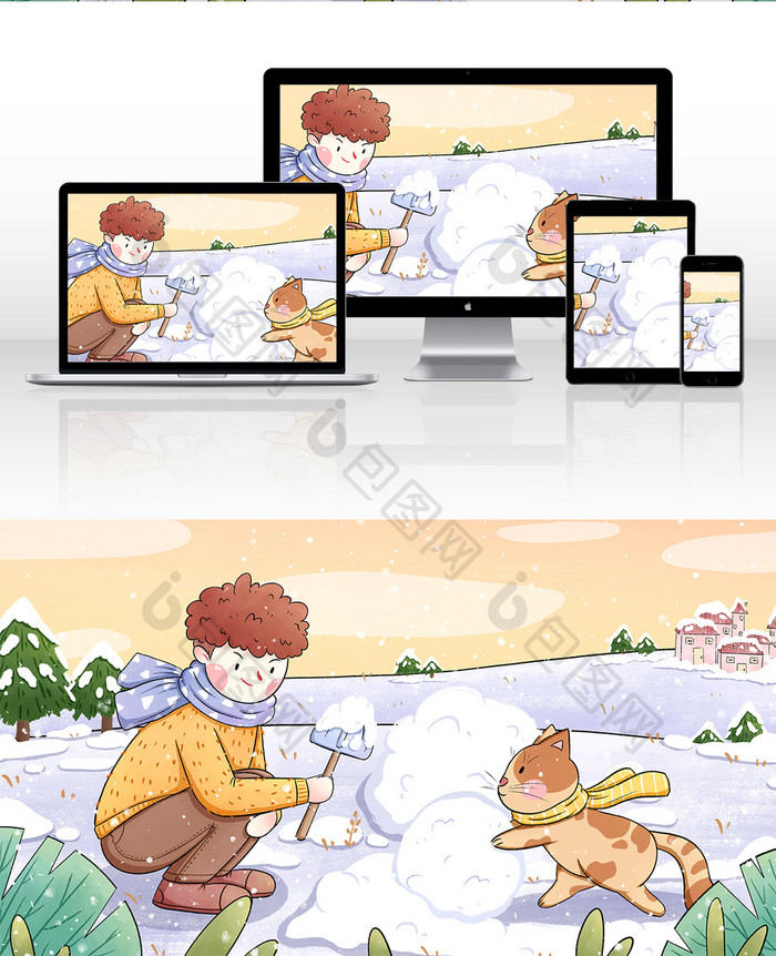 小雪大雪节气男孩与猫咪一起堆雪人插画