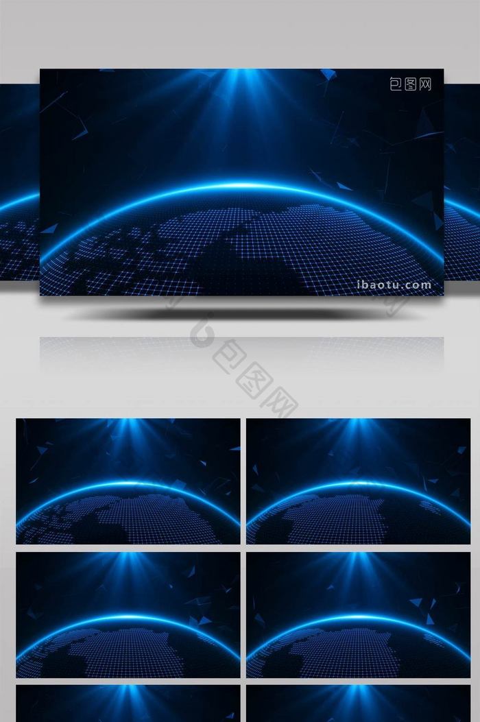 4k大气蓝色地球科技宣传舞台背景