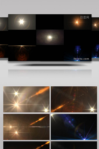 5组光线光效转场特效动画素材图片