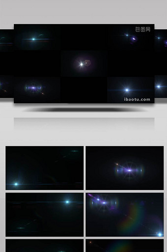 5组光线特效转场装饰光动画图片