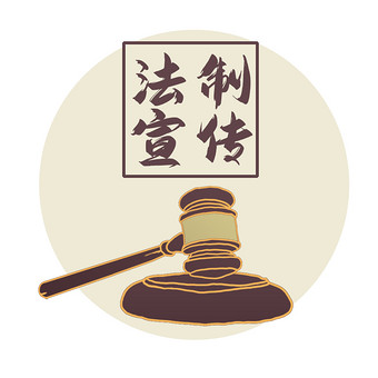 米黄色中国风图片大全下载,米黄色中国风psd设计素材-包图网