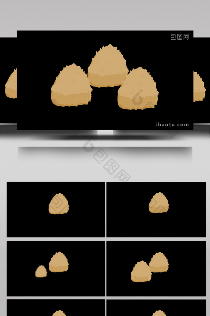 简约扁平画风可爱弹动效果节气类芒种草堆