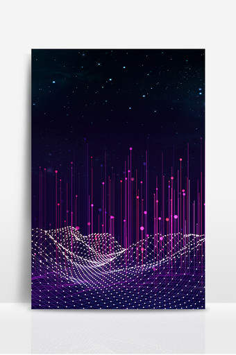 紫色炫酷数据科技光波线条背景图片