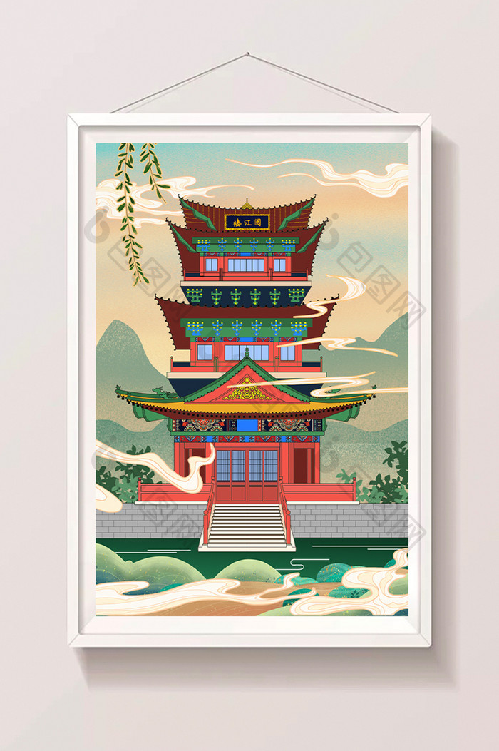 红色中国风古建筑旅游插画