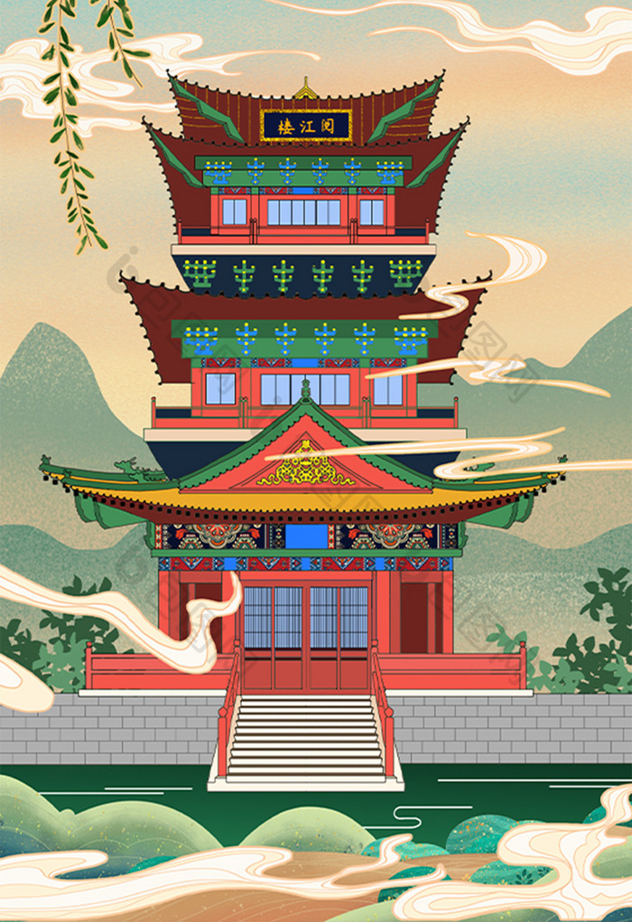 红色中国风古建筑旅游插画