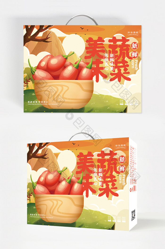 国风插画蔬菜食品礼盒包装图片图片