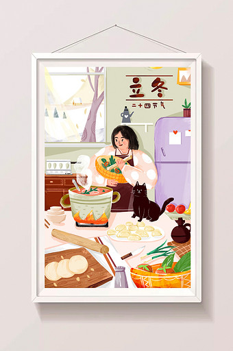 立冬中国传统二十四节气包饺子温馨插画图片