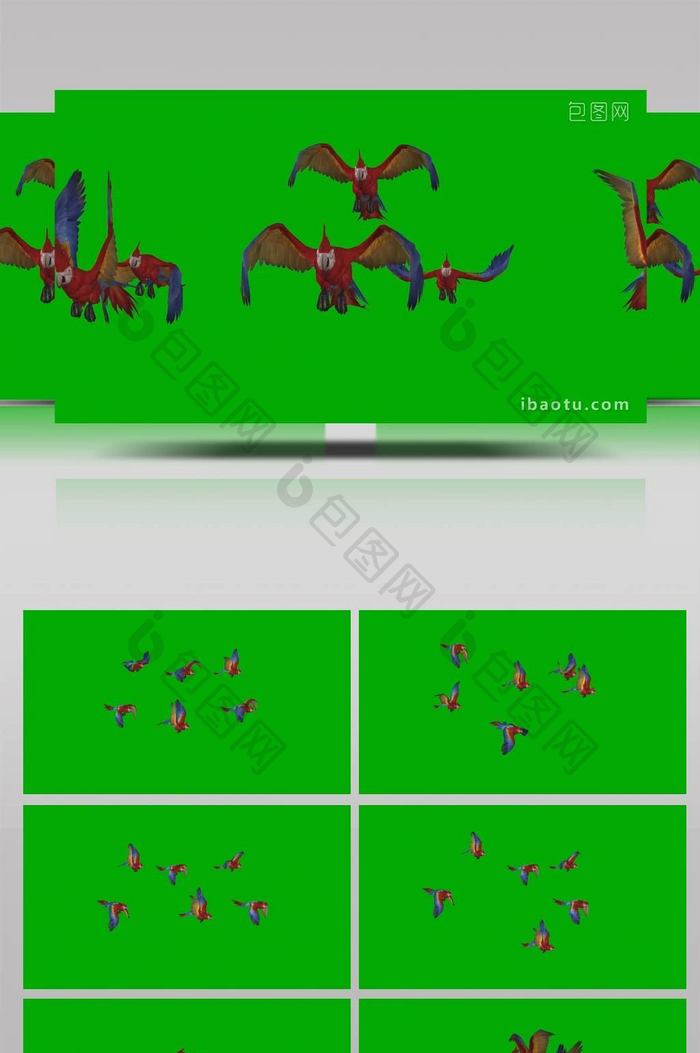 绿色抠像一群小鸟飞舞合成素材