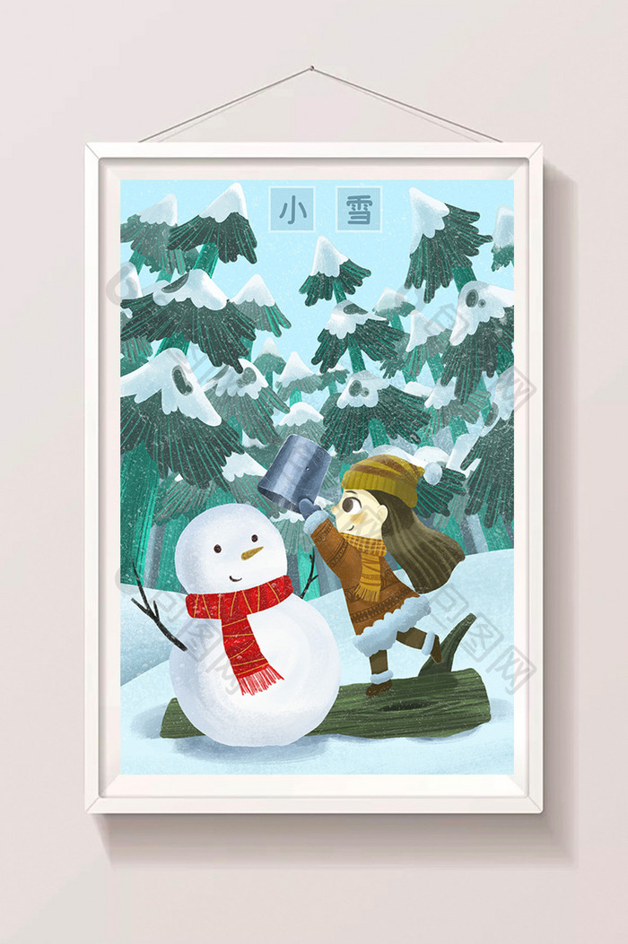 白色小雪节气堆雪人扁平肌理插画