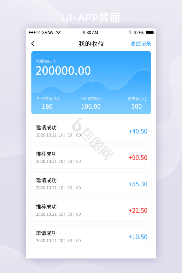 钱包图片-钱包素材免费下载-包图网