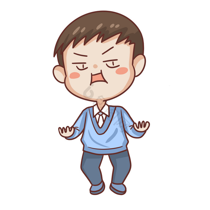 嫌弃gif表情下载850x850gif嫌弃冷眼表情包动图gif下载1920x1080gi