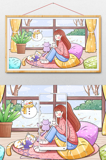小雪大雪节气家居女孩与猫咪插画图片