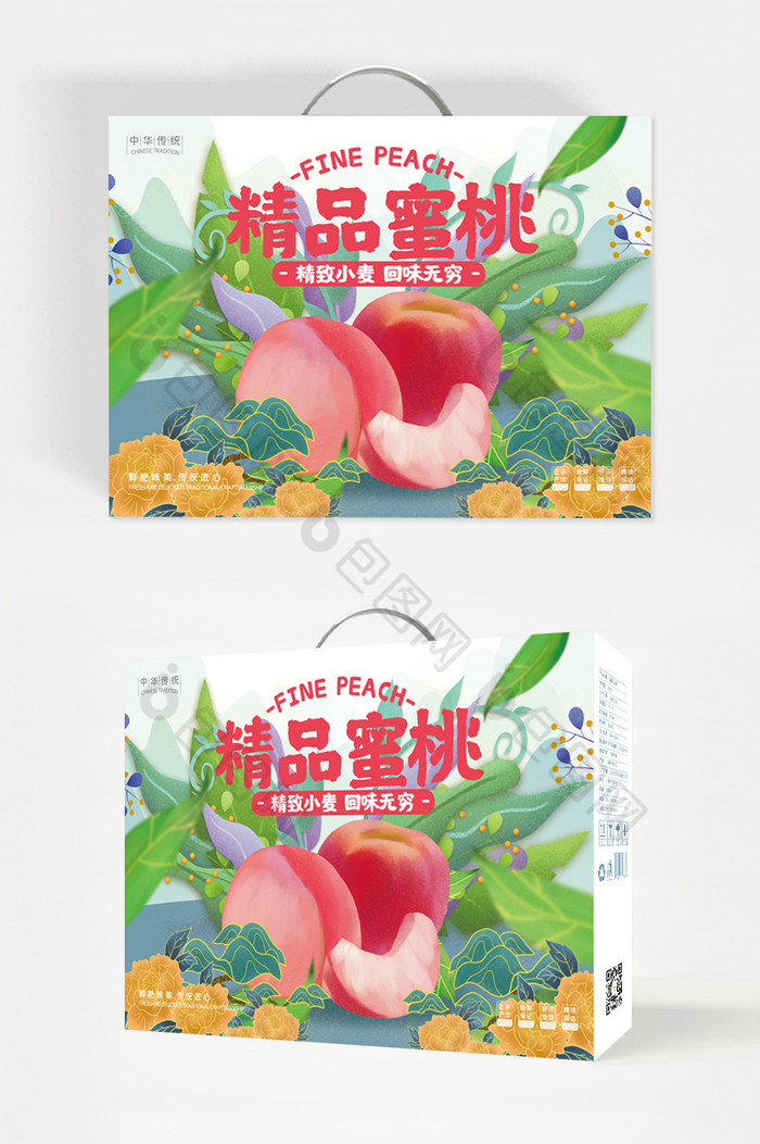 插画精品蜜桃食品礼盒包装图片图片