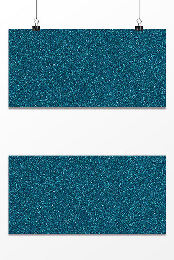 闪光青蓝色纹理底纹背景