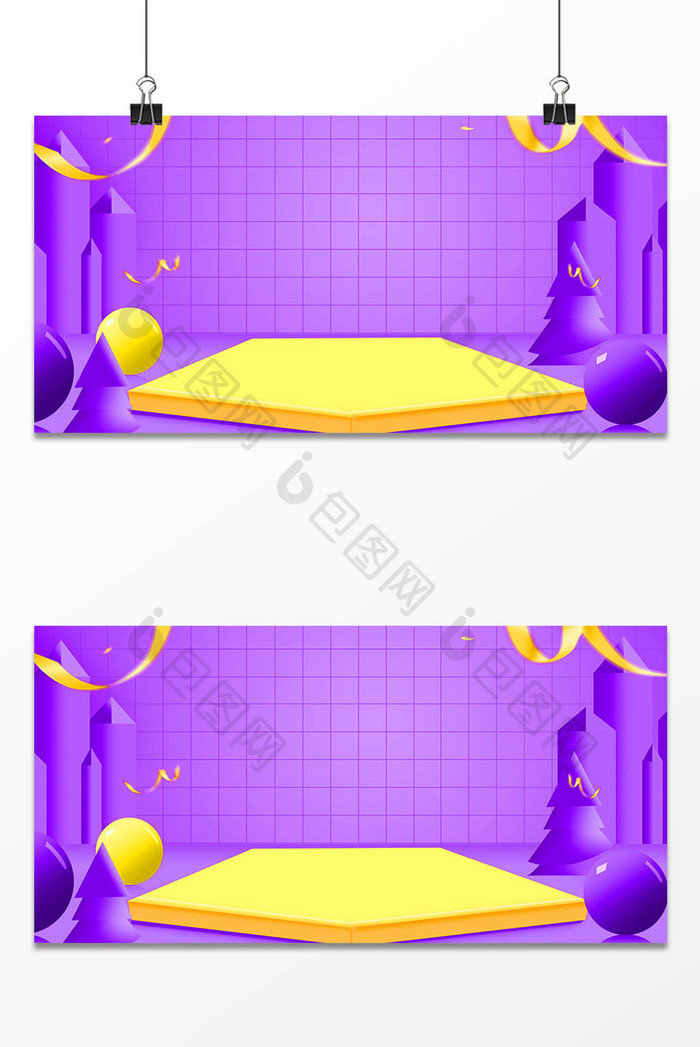 梦幻紫色电商立体舞台效果背景