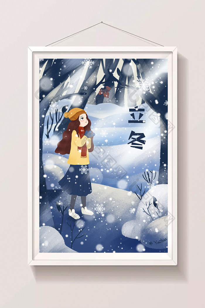 白色立冬下雪场景清爽小雪大雪冬天插画