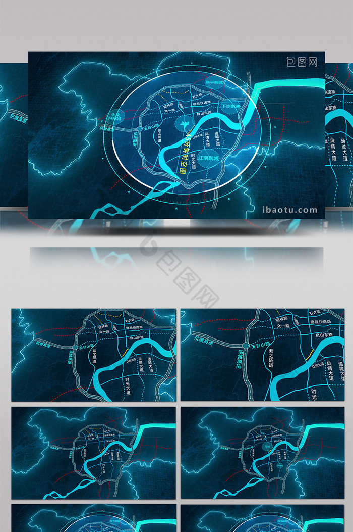 杭州八横八纵高速路网地图AE模板
