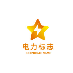 五角星电力标志logo