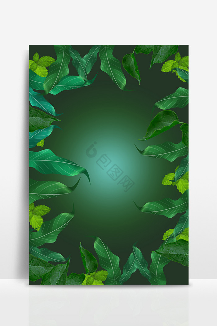 环保树叶插画公益