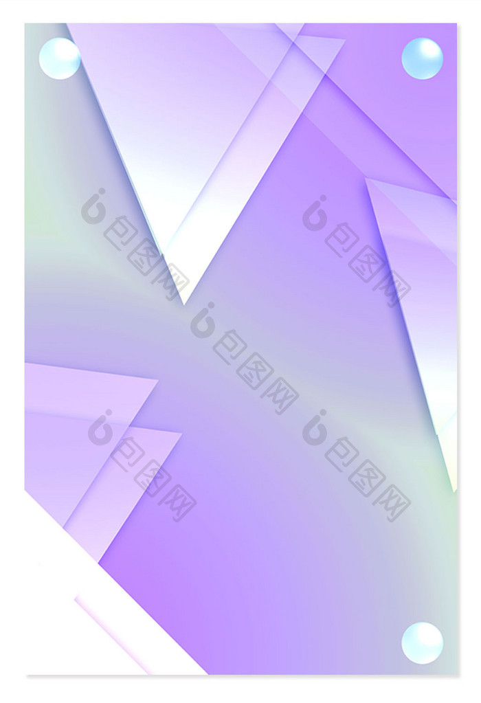 梦幻紫色几何三角电商背景