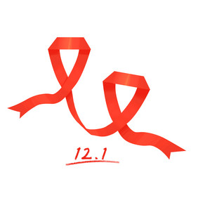 艾滋病日红丝带