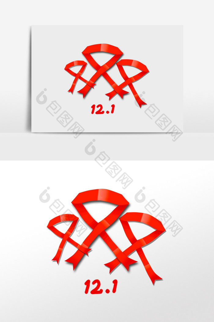 红色12.1艾滋病日