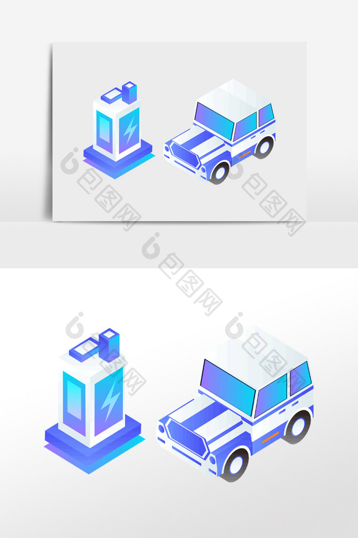 新能源车绿色汽车