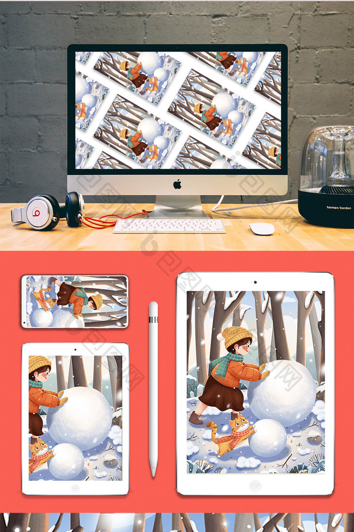 二十四节气小雪推雪球女孩与猫冬季雪地插画
