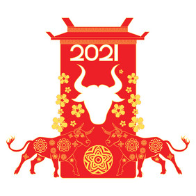 2021年新年牛年剪纸