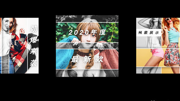 1：1快闪时尚写真淘宝短视频AE模板