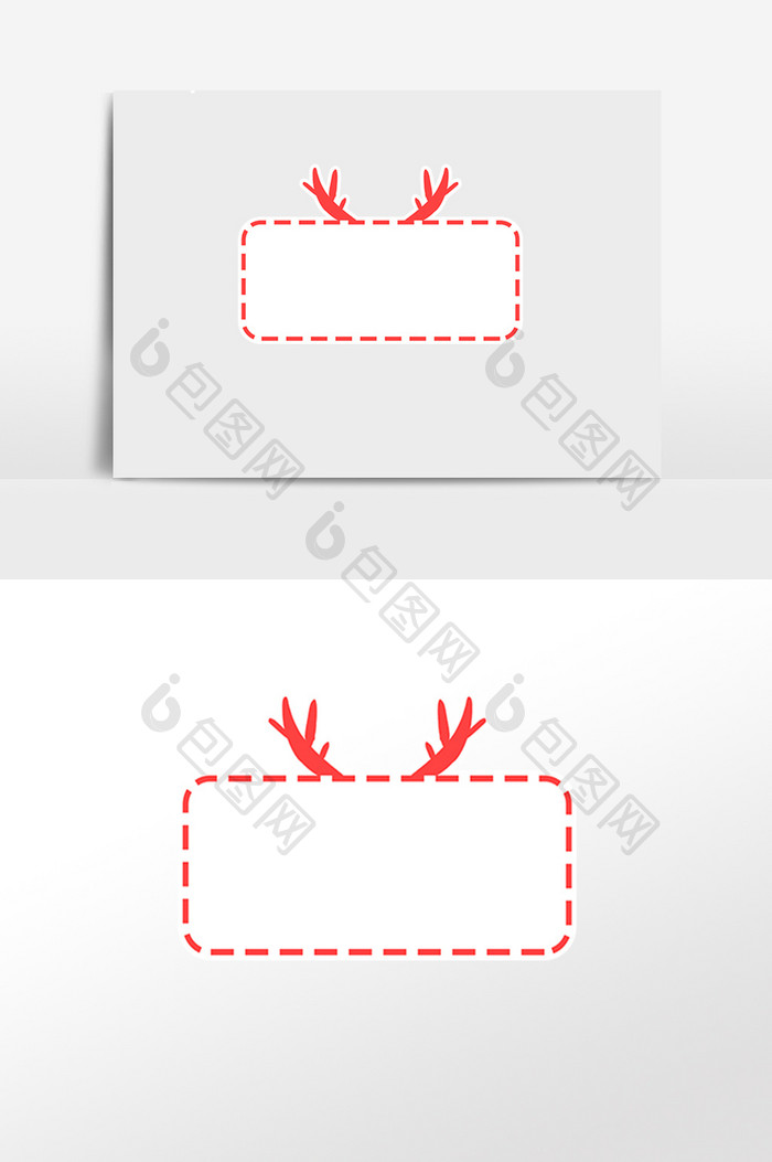 圣诞节鹿角虚线边框