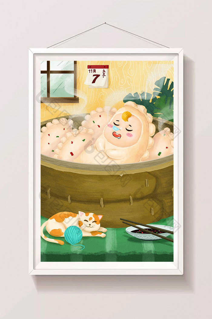 二十四节气立冬饺子小猫睡觉插画
