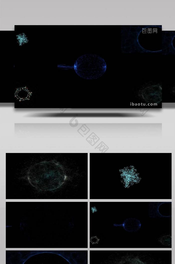 5组特效粒子背景视频素材