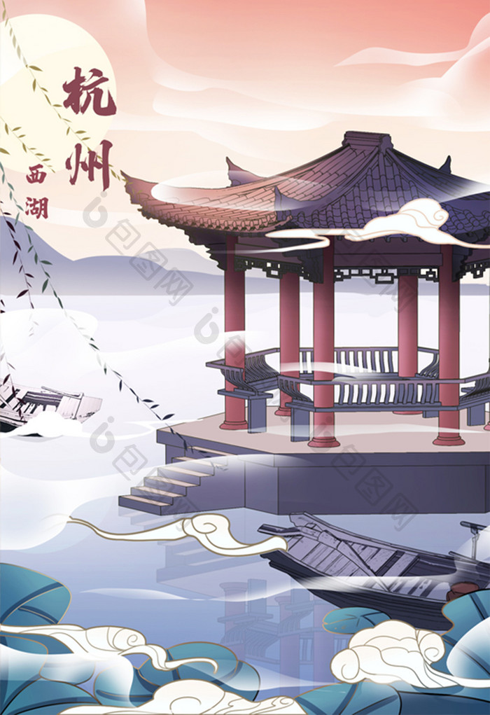 杭州西湖中国古风建筑杭州地标国潮插画