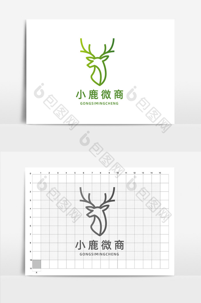 鹿标志线条文化logo
