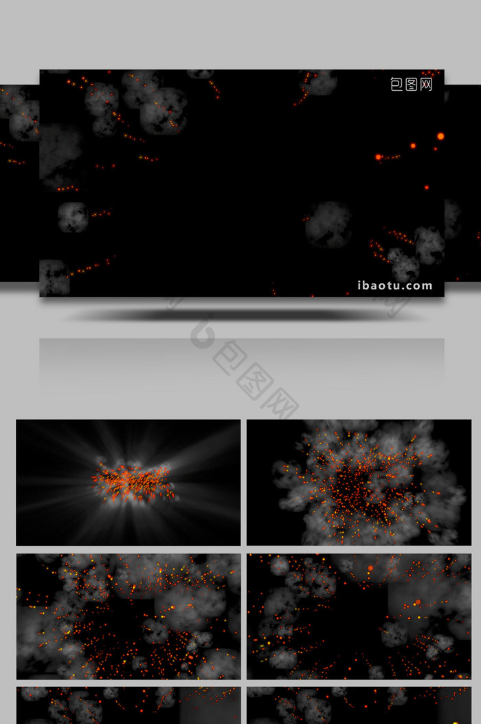 大气爆炸烟雾特效视频素材