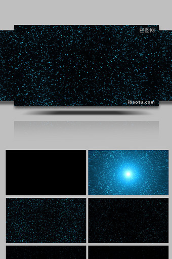 大气蓝色光圈粒子视频素材图片