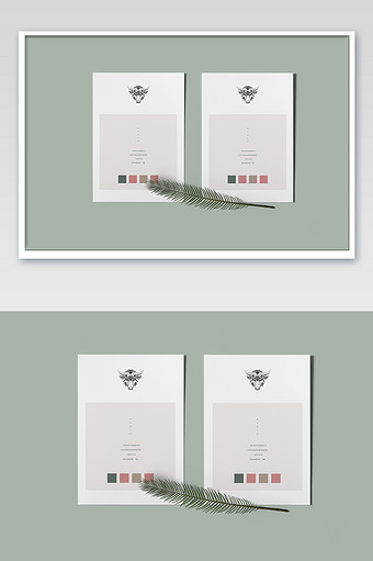 绿色清新海报a4纸样机