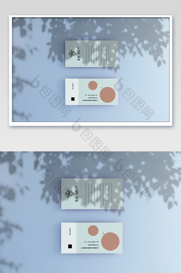 清新简约树叶光影下的卡片样机