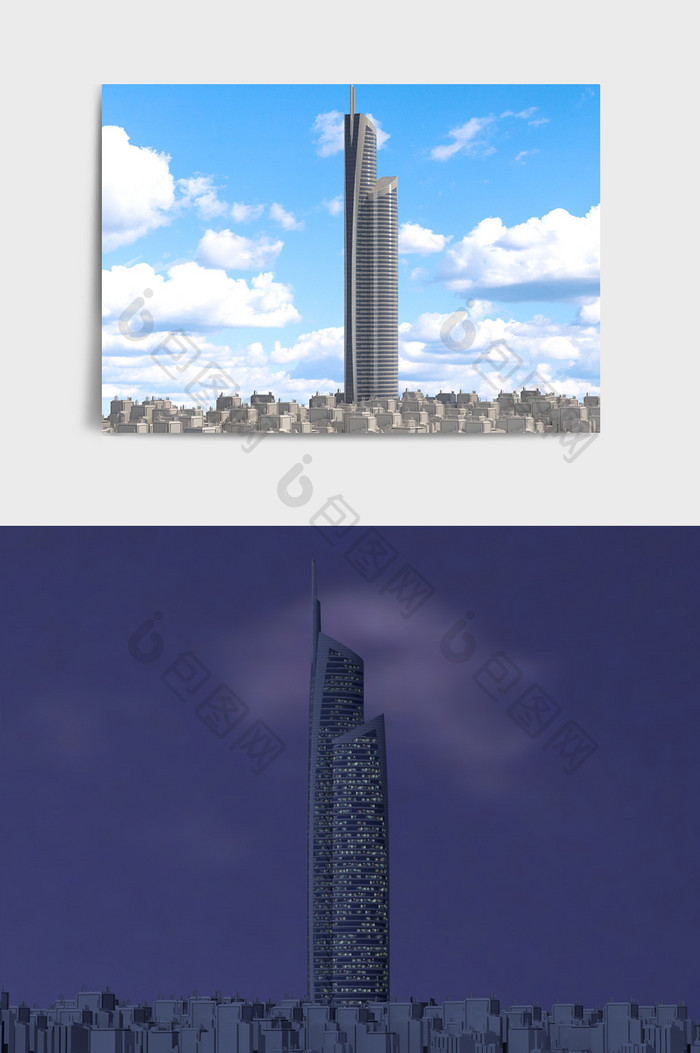 蓝色商务风城市建筑楼宇C4D模型