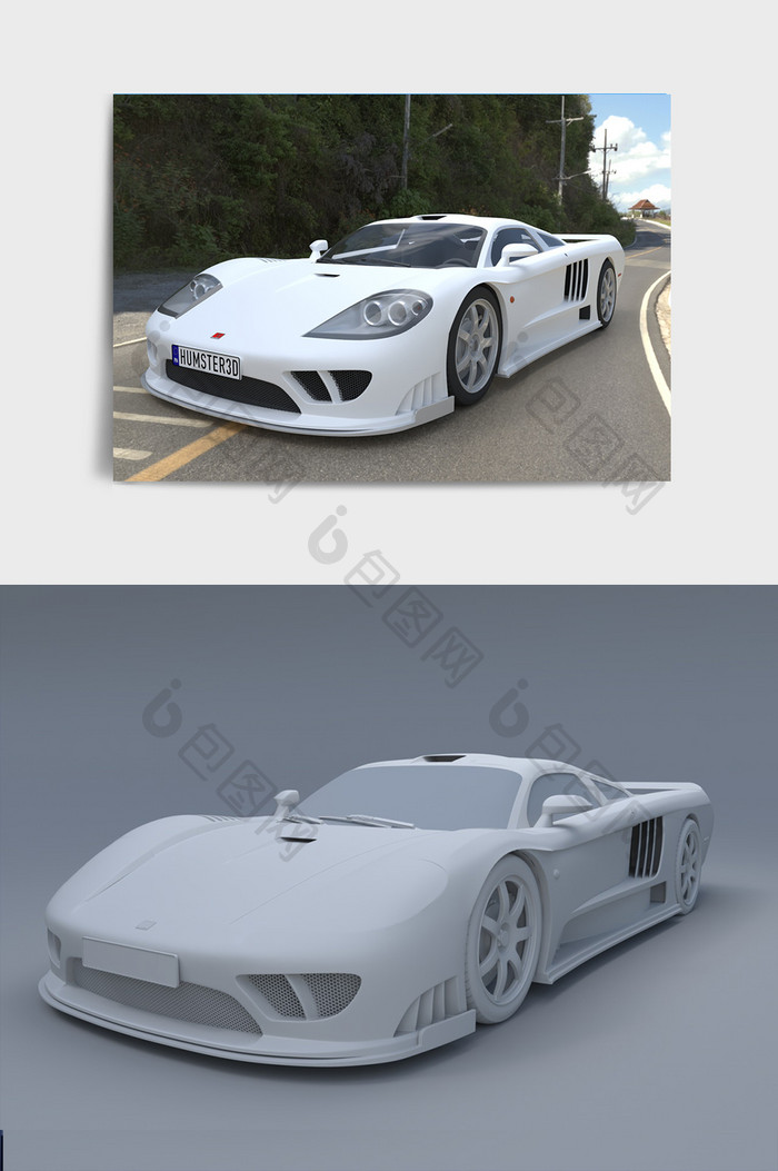 白色高端汽车超跑C4D模型