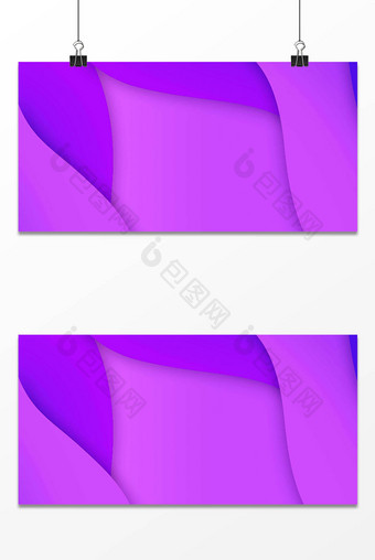紫色剪纸风纹理质感背景图片