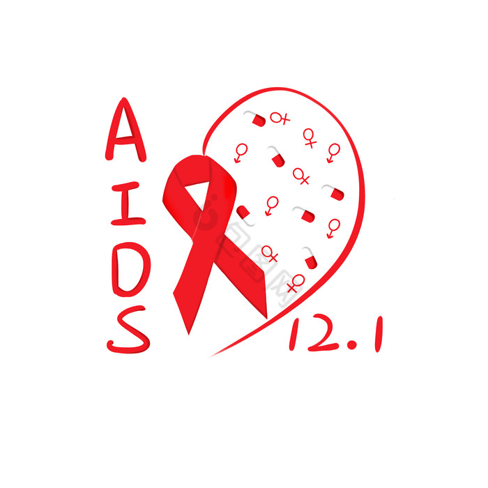 医疗世界艾滋病日图片