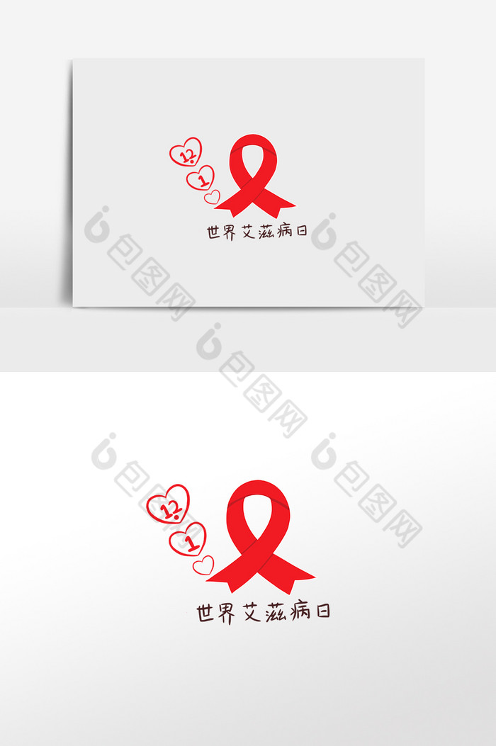 世界艾滋病日红丝带图片图片