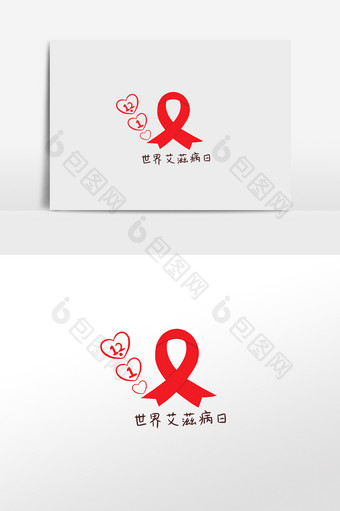 世界艾滋病日红丝带图片
