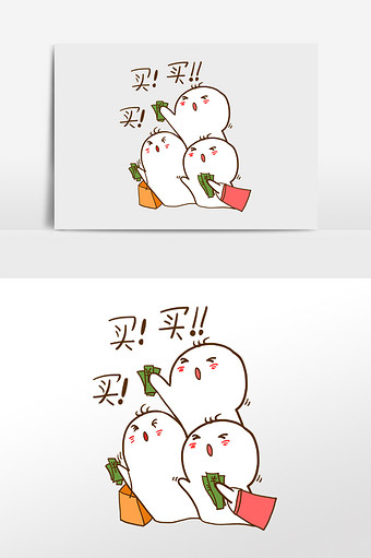 买零食女孩图片