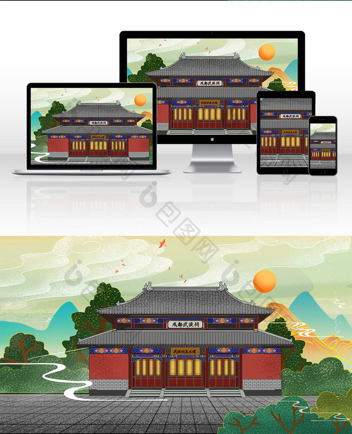 绿色中国风祠堂建筑旅游插画