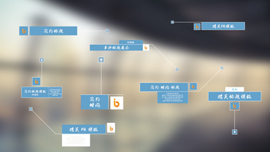 简约蓝色标题字幕PR模板